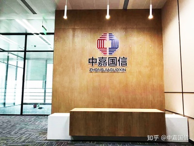 中嘉國信 感恩與您一路同行，專業托付成就共贏